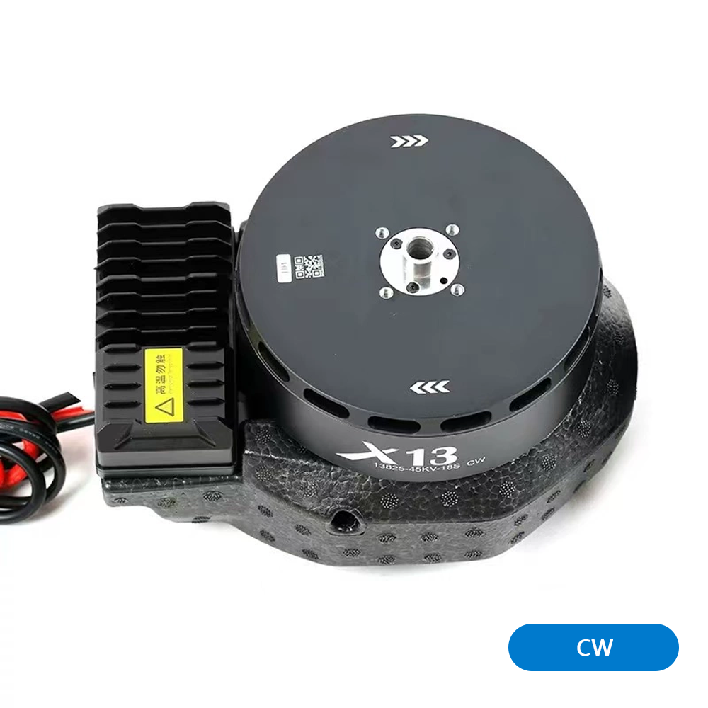 Hobbywing X13 Power Kit 200A E - Drone Kit Heavy Lift recension och pris