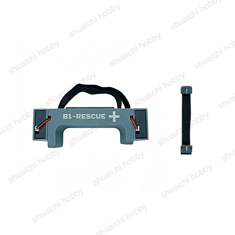 1PCS Individual First Aid Kit  - Drone Kit Fpv recension och pris